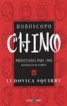 HOROSCOPO CHINO PREDICCIONES PARA 1998 | 9788401375941 | SQUIRRU, LUDOVICA