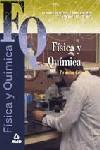 FISICA QUIMICA PRUEBA COMUN ACCESO A LA UNIVERSIDAD MAYORES | 9788466501057 | VARIS