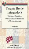 TERAPIA BREVE INTEGRADORA | 9788433018229 | PRESTON, JOHN