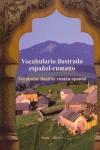 VOCABULARIO ILUSTRADO ESPAÑOL-RUMANO | 9788474265033 | ESTEVE PALÁ, MONTSERRAT