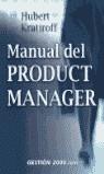 MANUAL DEL PRODUCT MANAGER | 9788480889513 | KRATIROFF, HUBERT