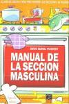 MANUAL DE LA SECCION MASCULINA | 9788495312594 | SURIOL PUIGVERT, DAVID