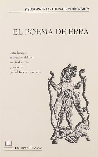 POEMA DE ERRA, EL | 9788478823598 | VARIS