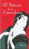 TATUAJE DE LA CONCUBINA, EL (TELA) | 9788478887996 | ROWLAND, LAURA JOH