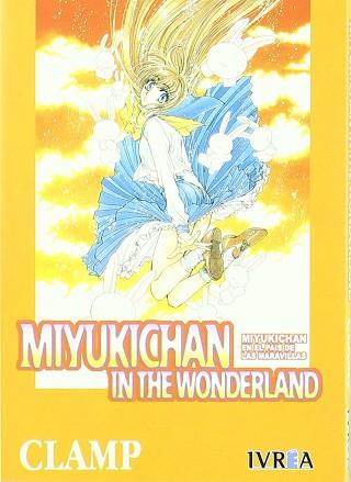 MIYUKICHAN IN THE WONDERLAND | 9789871071432 | CLAMP