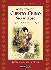 ANTOLOGIA DEL CUENTO CHINO MARAVILLOSO | 9788475562629 | SANCHEZ MAJIAS, ROLANDO