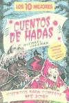 DIEZ MEJORES CUENTOS DE HADAS, LOS | 9788427222557 | COLEMAN, MICHAEL