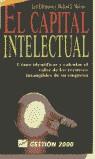 CAPITAL INTELECTUAL, EL | 9788480883085 | EDVINSSON, LEIF