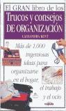 TRUCOS Y CONSEJOS DE ORGANIZACION | 9788432924002 | KENT, CASSANDRA