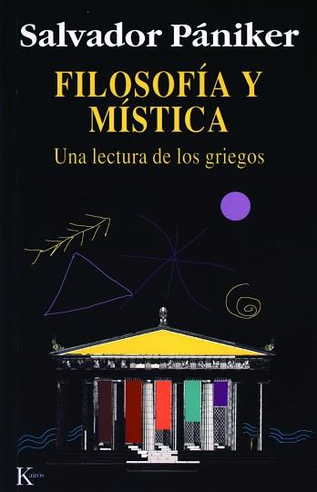 FILOSOFIA Y MISTICA | 9788472454675 | PANIKER, SALVADOR