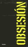 OBSESION (RUSTEGA) | 9788425337390 | RENDELL, RUTH