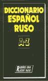 DICCIONARIO ESPAÑOL-RUSO A-Z | 9788480410441 | TUROVER, G.