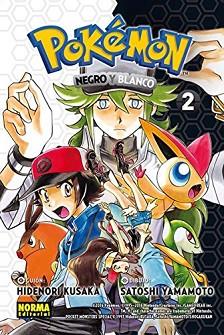 POKEMON 27. NEGRO Y BLANCO 2 | 9788467922042 | KUSAKA / YAMAMOTO