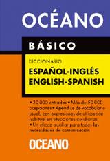 DICCIONARIO BASICO INGLES-ESPAÑOL I VICE | 9788449420313 | VARIS