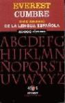 DICCIONARIO DE LA LENGUA ESPAÑOLA ( CUMBRE ) | 9788424112783 | VARIS