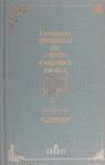 CATALOGO TIPOLOGICO DEL CUENTO FOLKLORICO ESPAÑOL MARAVILLOS | 9788424916732 | CAMARENA LAUCIRICA, JULIO