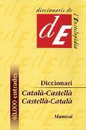 DICCIONARI CATALA-CASTELLA CASTELLA-CATALA | 9788441224780 | NADAL SERRAHIMA, JOAN