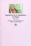 EXPOSICION DE LA REPUBLICA DE PLATON | 9788430925438 | AVERROES