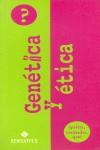 GENETICA Y ETICA (QUIEN CUANDO QUE) | 9788426336163 | ALLAIS, CATHERINE