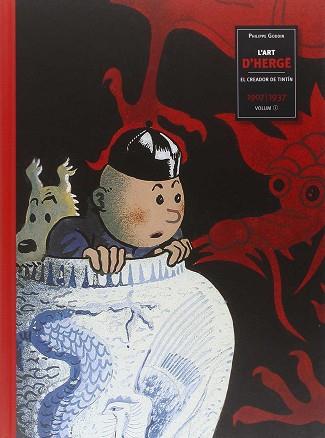 ART D'HERGE L' ( EL CREADOR DE TINTIN ) | 9788484183686 | GODDIN, PHILIPPE