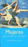 MUJERES QUE CORREN CON LOS LOBOS (BUTXACA) | 9788466302241 | PINKOLA ESTES, CLARISSA