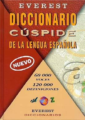 DICCIONARIO CUSPIDE DE LA LENGUA ESPAÑOLA | 9788424110284 | VV.AA.