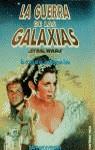 CORTEJO DE LA PRINCESA LEIA, EL GUERRA DE LAS GALAXIAS | 9788427018884 | WOLVERTON, DAVE