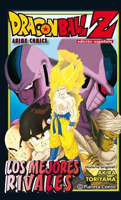 DRAGON B. Z LOS MEJORES RIVALES | 9788416636525 | TORIYAMA, AKIRA