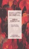 OBRAS COMPLETAS MARIA LUISA BOMBAL | 9788495407177 | BOMBAL, MARIA LUISA