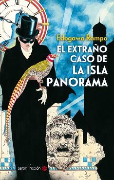 EL EXTRAÑO CASO DE LA ISLA PANORAMA | 9788494468568 | EDOGAWA RAMPO