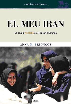 MEU IRAN EL | 9788495946911 | BRIONGOS, ANNA M.