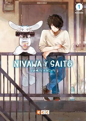 NIVAWA Y SAITO NÚM. 01 (DE 3) | 9788417480110 | NAGABE