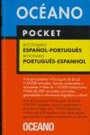 DICCIONARIO POCKET PORTUGUES - ESPAÑOL I VICE | 9788449427343 | VARIS