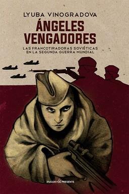 ANGELES VENGADORES | 9788494619397 | LYUBA VINOGRADOVA