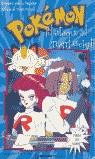 POKEMON EL ATAQUE DEL TEAM ROCKET | 9788483146569 | POKEMON