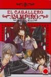 CABALLERO VAMPIRO 9 | 9788498852509 | HINO, MATSURI