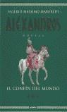 ALEXANDROS VOL.3 EL CONFIN DEL MUNDO (TELA) | 9788425335983 | MANFREDI, VALERIO MASSIMO