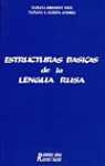 ESTRUCTURAS BASICAS DE LA LENGUA RUSA | 9788440120618 | DROSDOV DIEZ/CUESTA ANDRES