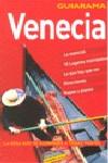 VENECIA GUIA GUIARAMA 2009 | 9788497768047 | FISHER, TERESA / STERRY, PAUL