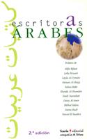 ESCRITORAS ARABES | 9788474264227 | VARIS