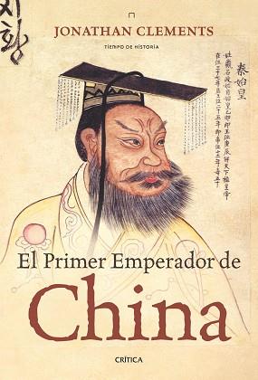 PRIMER EMPERADOR DE CHINA EL | 9788474237740 | CLEMENTS, JONATHAN