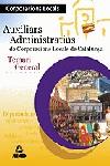 AUXILIARS ADMINISTRATIUS CORPORACIONS LOCALS CATALUNYA TEMAR | 9788466525299 | VARIS