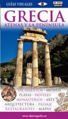 GRECIA ATENAS Y PENINSULA GUIAS VISUALES PAIS AGUILAR 07 | 9788403505766 | VARIS