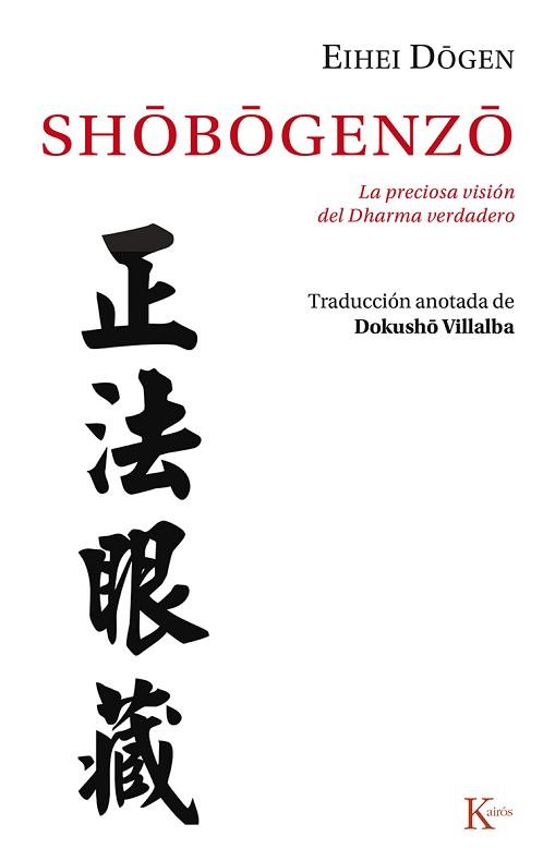 SHÔBÔGENZÔ | 9788499884653 | DÔGEN, EIHEI