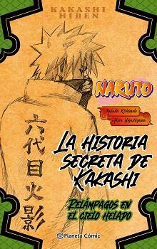 NARUTO HIDEN KAKASHINº 01 (NOVELA) | 9788411125505 | KISHIMOTO, MASASHI