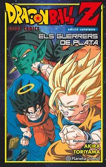 DRAGON BALL Z GUERRERS DE PLATA. EDICIÓ CATALANA | 9788416636457 | TORIYAMA, AKIRA