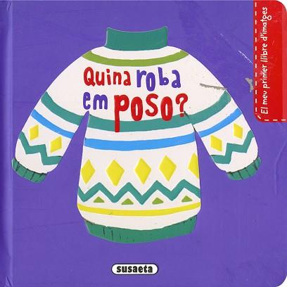 QUINA ROBA EM POSO? | 9788467782431 | CAMPOS, PILAR