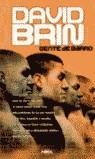 GENTE DE BARRO (NOVA) | 9788466613026 | BRIN, DAVID