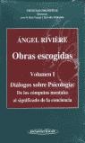 OBRAS ESCOGIDAS (3 VOL.) RIVIERE | 9788479036188 | RIVIERE, ANGEL