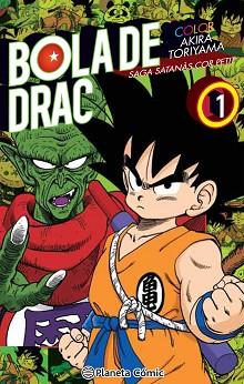 BOLA DE DRAC COLOR COR PETIT Nº 01/04 | 9788491468325 | TORIYAMA, AKIRA